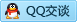 QQ在线咨询1352299400